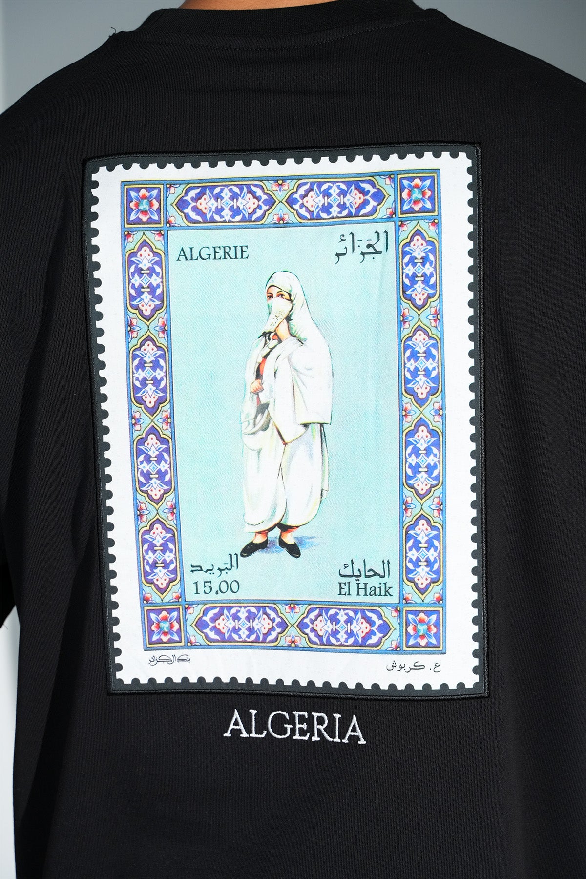 T-SHIRT LP2552