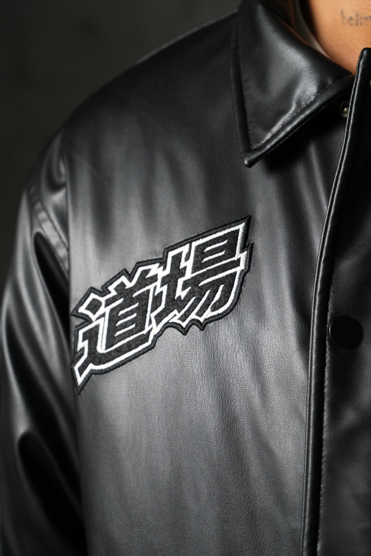 Veste brodée Japan 4646