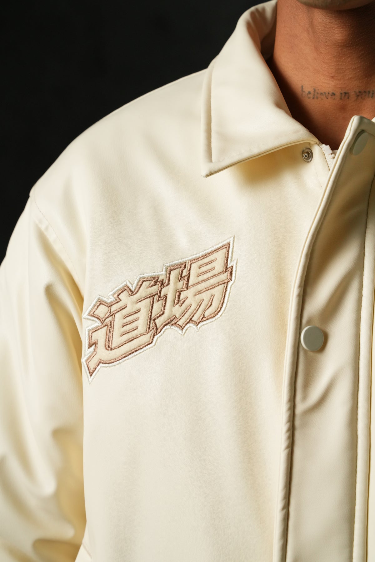 Veste brodée Japan 4646